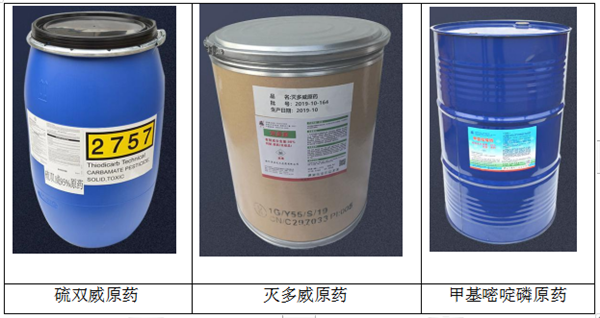 中文字幕乱码亚洲无线三区