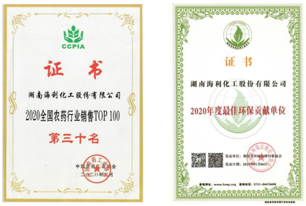 中文字幕乱码亚洲无线三区