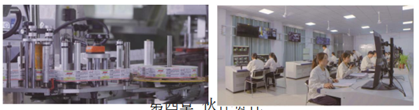 中文字幕乱码亚洲无线三区