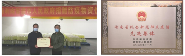 中文字幕乱码亚洲无线三区