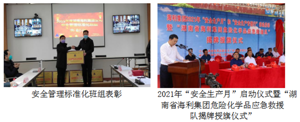 中文字幕乱码亚洲无线三区