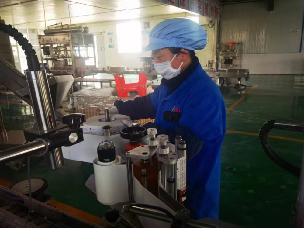 中文字幕乱码亚洲无线三区