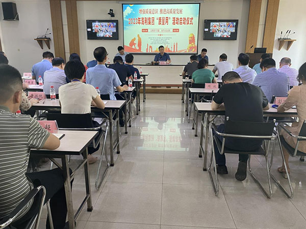 中文字幕乱码亚洲无线三区