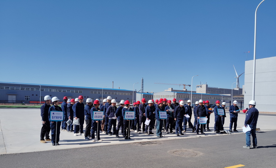 宁夏海利公司开展危险化学品泄漏事故应急演练