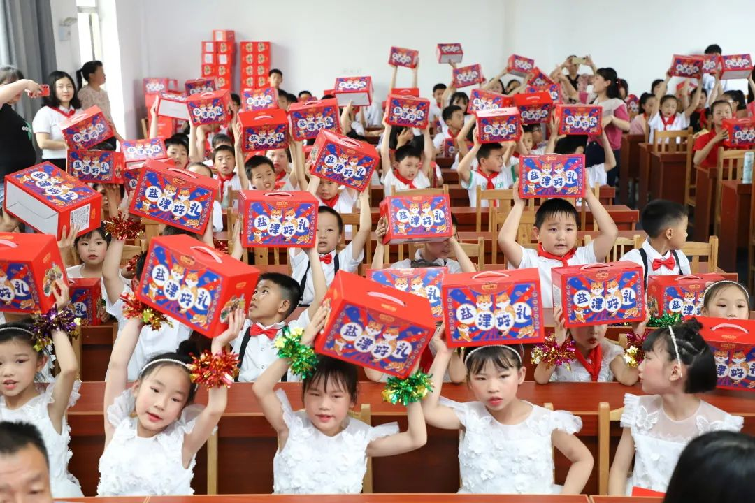 喜报!盐津铺子荣登2023湖南企业100强 喜报!盐津铺子荣登2023湖南企业100强