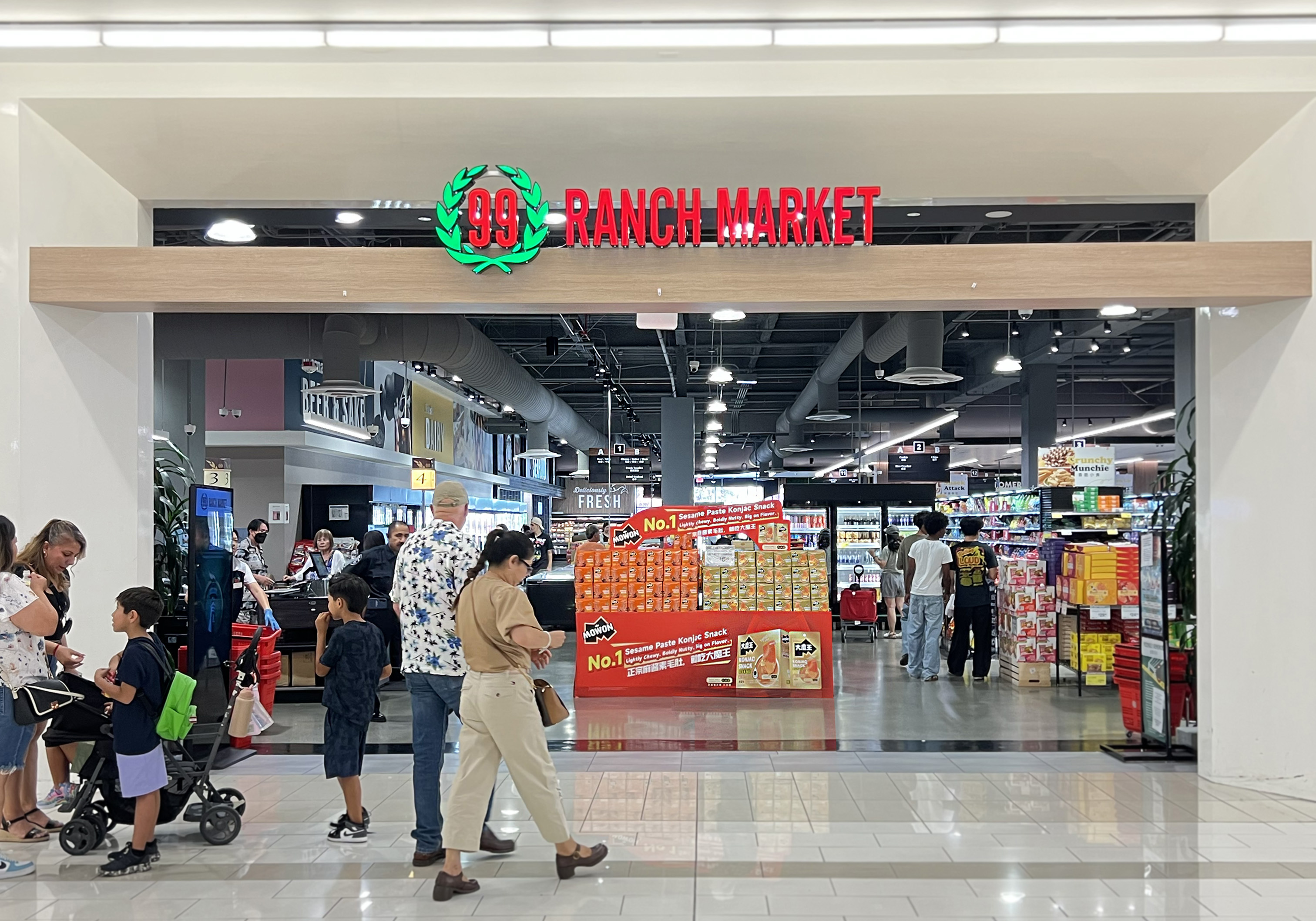 重磅官宣!大魔王 MOWON麻酱素毛肚正式登陆美国99 Ranch Market! 重磅官宣!大魔王 MOWON麻酱素毛肚正式登陆美国99 Ranch Market!