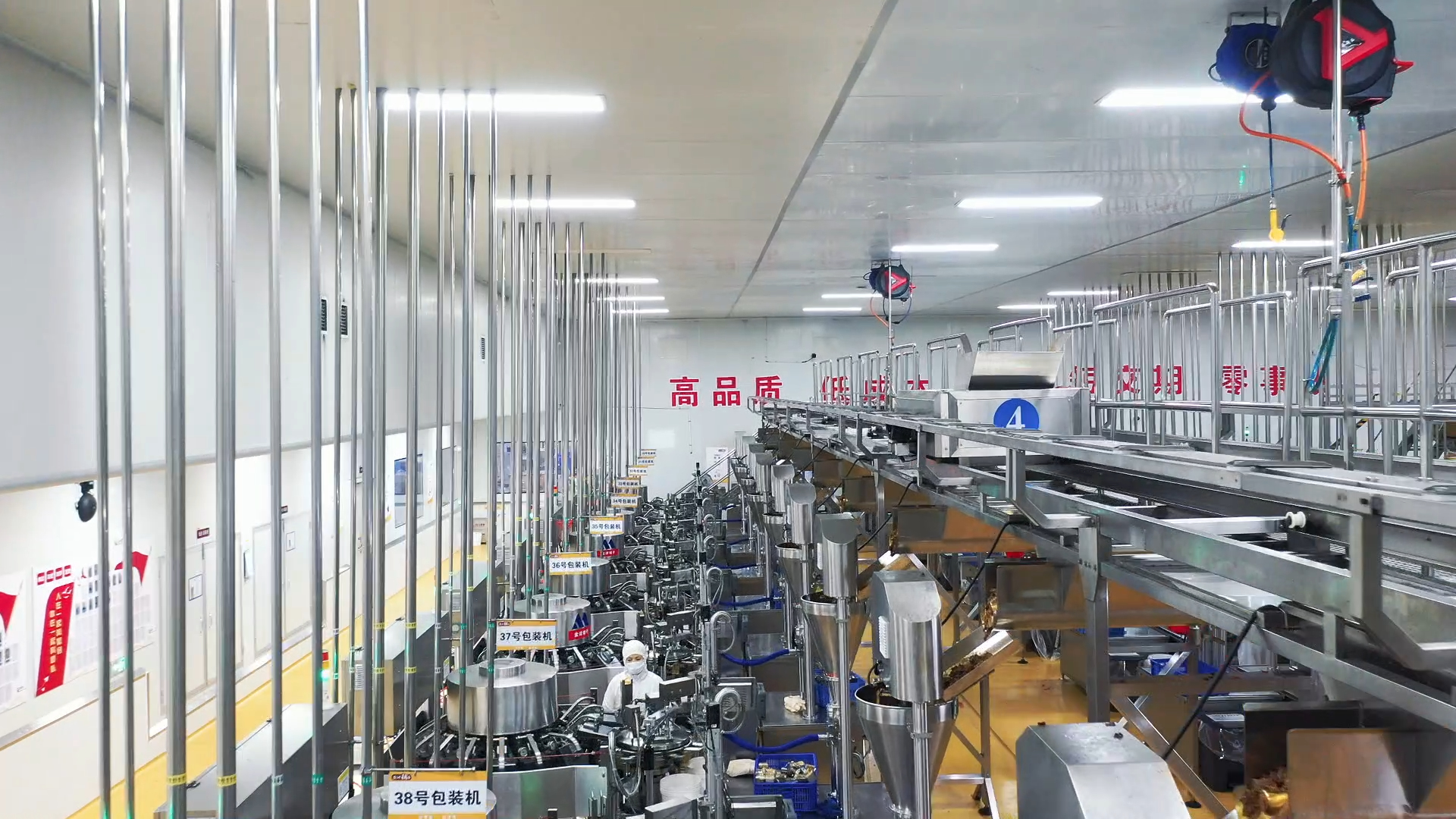 盐津铺子成功入选「卓越级」智能工厂！湖南食品行业仅此一家！