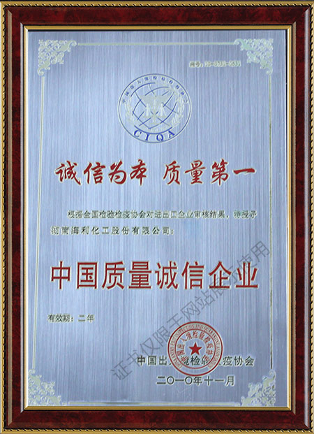 中文字幕乱码亚洲无线三区