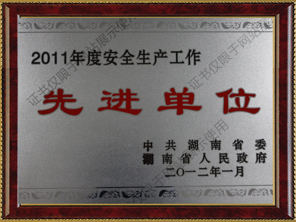 中文字幕乱码亚洲无线三区