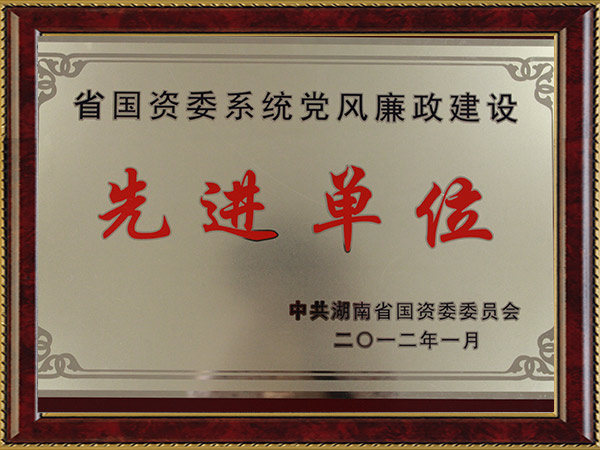 中文字幕乱码亚洲无线三区