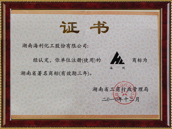 中文字幕乱码亚洲无线三区