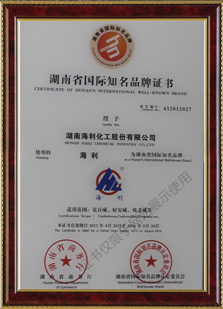 中文字幕乱码亚洲无线三区