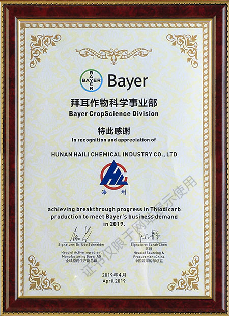 中文字幕乱码亚洲无线三区