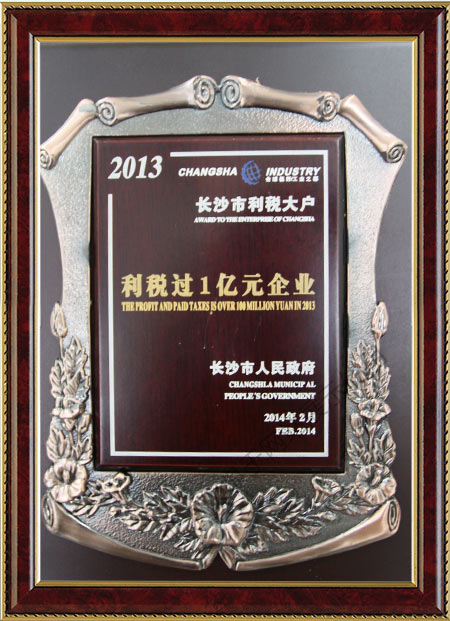 中文字幕乱码亚洲无线三区