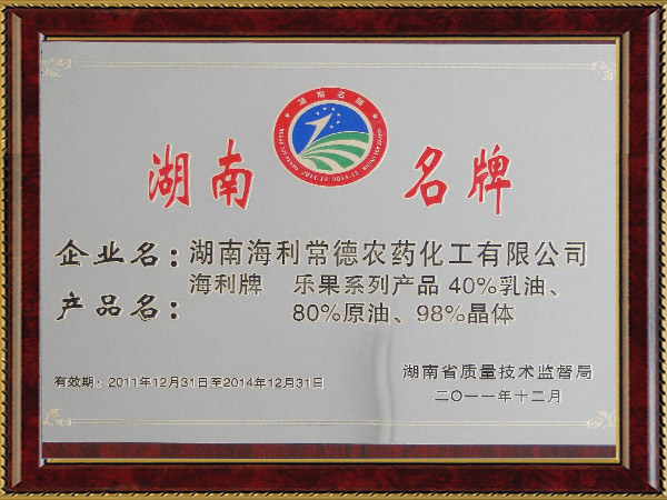 中文字幕乱码亚洲无线三区