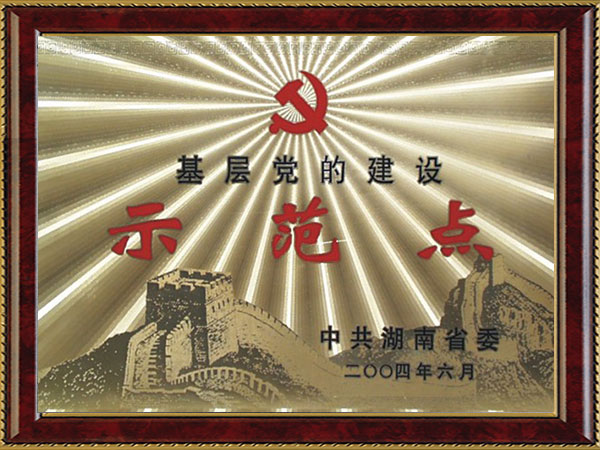 中文字幕乱码亚洲无线三区