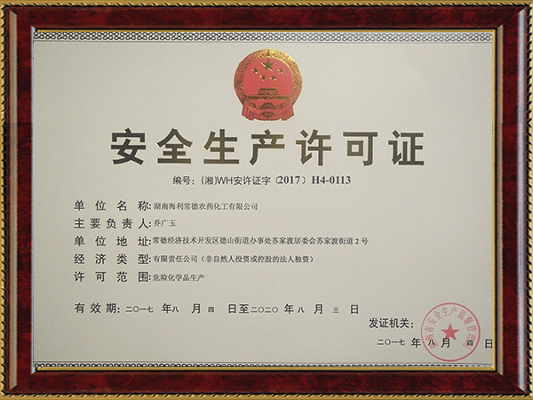 中文字幕乱码亚洲无线三区