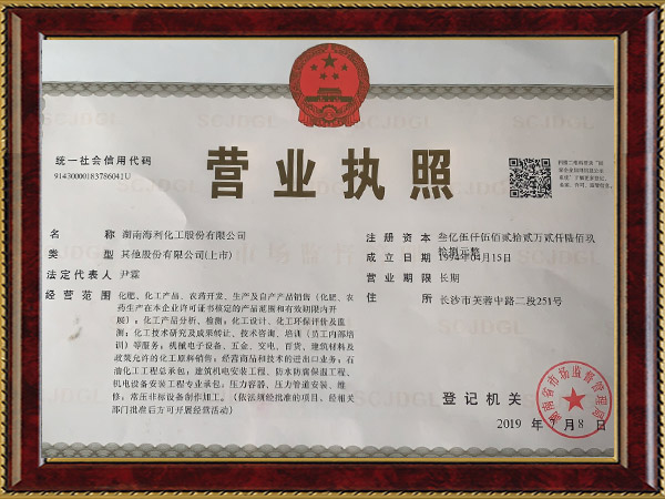 中文字幕乱码亚洲无线三区