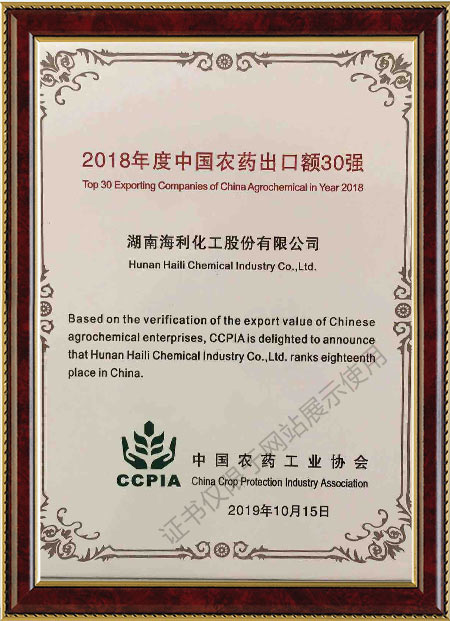 中文字幕乱码亚洲无线三区