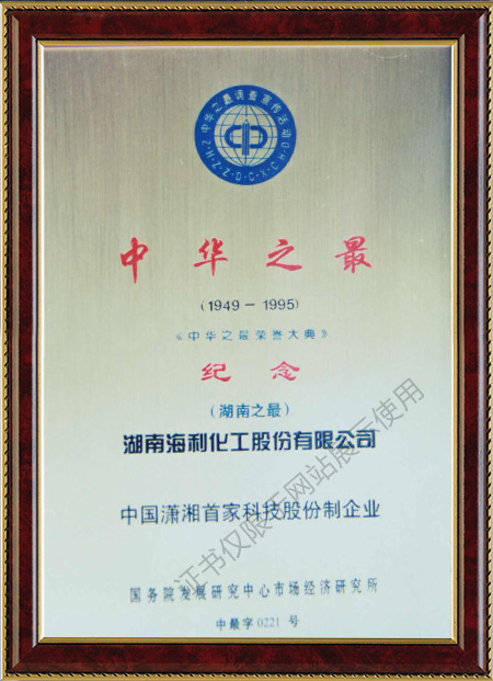 中文字幕乱码亚洲无线三区