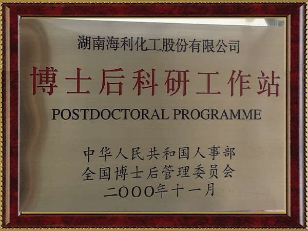 中文字幕乱码亚洲无线三区