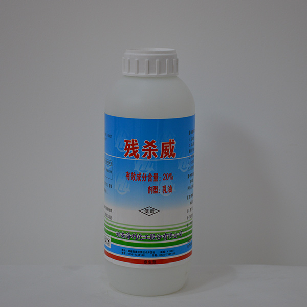 中文字幕乱码亚洲无线三区