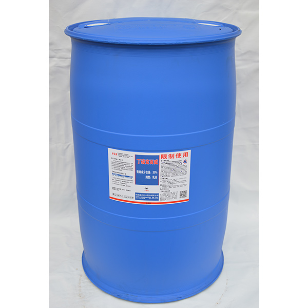 中文字幕乱码亚洲无线三区