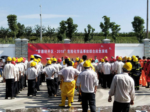 中文字幕乱码亚洲无线三区