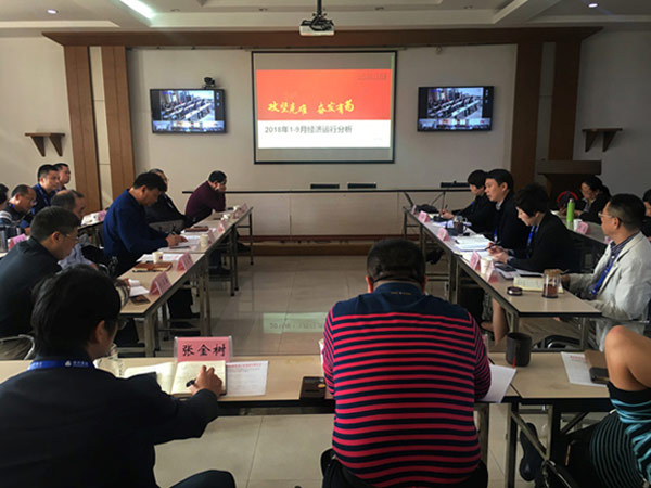 中文字幕乱码亚洲无线三区