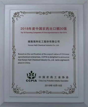 中文字幕乱码亚洲无线三区