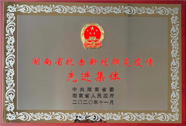 中文字幕乱码亚洲无线三区